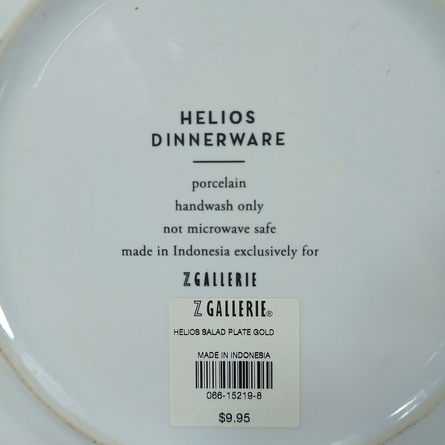 🍽️ Set of 6 Z Gallerie Helios Gold Porcelain Salad Plates 8" New Never Used 🍽️