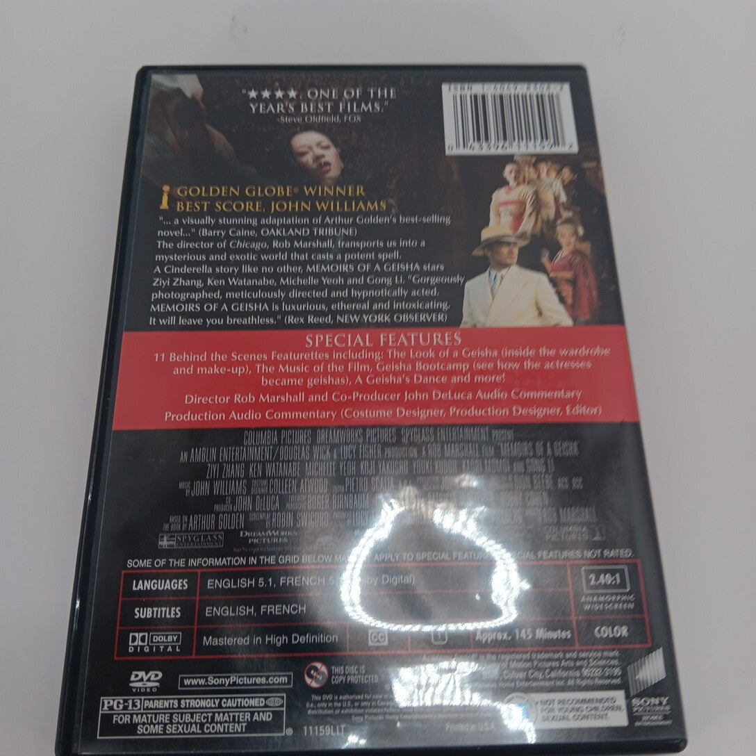 2 DVD Memoirs of a Geisha SPECIAL: Ziyi Zhang Ken Watanabe Michelle Yeoh EUC