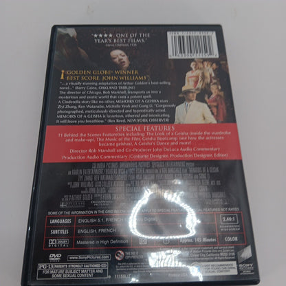 2 DVD Memoirs of a Geisha SPECIAL: Ziyi Zhang Ken Watanabe Michelle Yeoh EUC