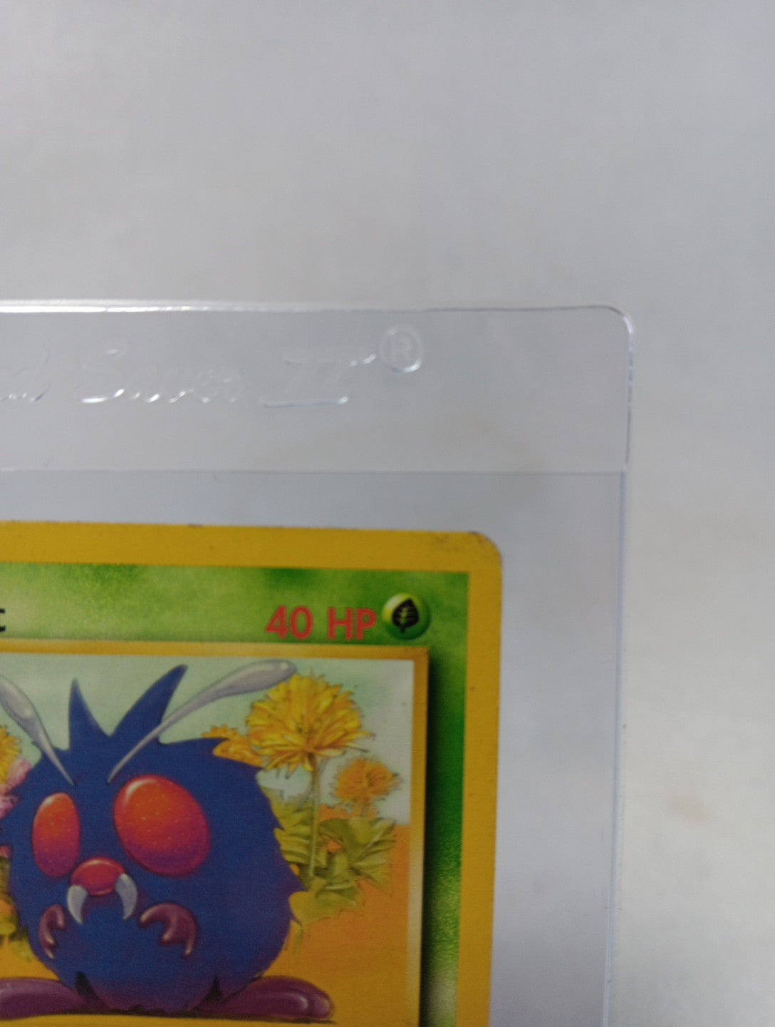 1st Edition Venonat 63/64 Jungle Pokemon TCG 1999 WOTC